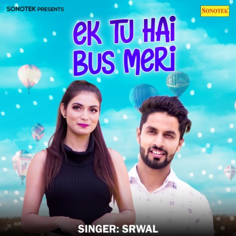 Ek Tu Hai Bus Meri | Boomplay Music