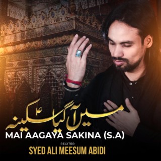 Mai Aagaya Sakina lyrics | Boomplay Music