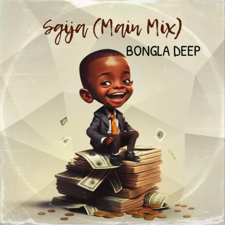 Sgija(Main mix) | Boomplay Music