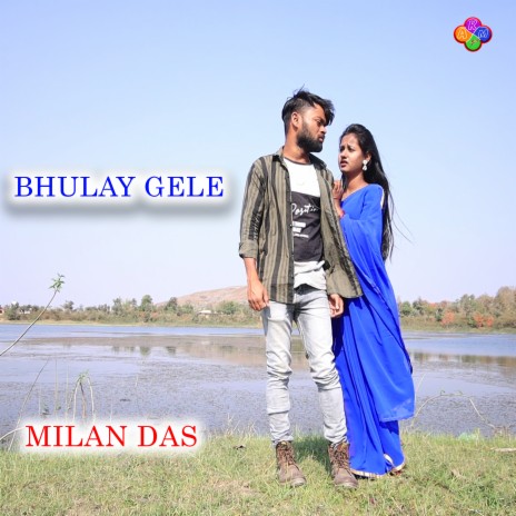 Bhulay Gele | Boomplay Music