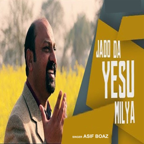 Jado Da Yesu Milya | Boomplay Music