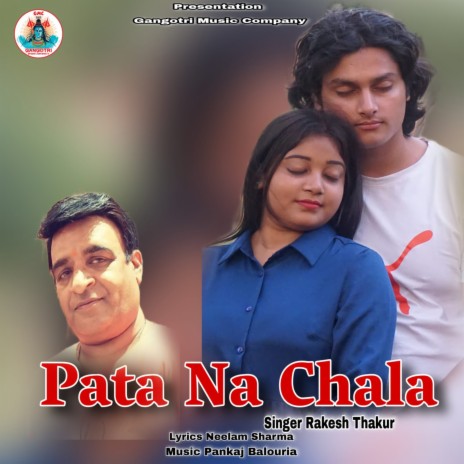 Pata Na Chala | Boomplay Music