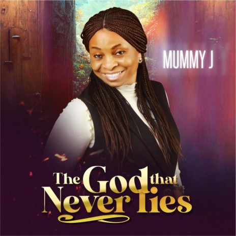 The God That Never Lies | Boomplay Music