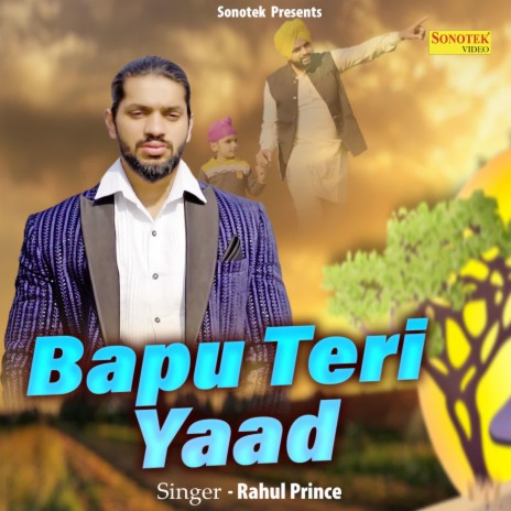 Bapu Teri Yaad | Boomplay Music