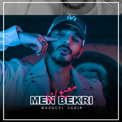 Men Bekri Maayoune | Boomplay Music