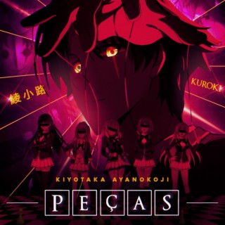 Peças