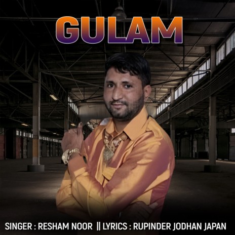 Gulam | Boomplay Music