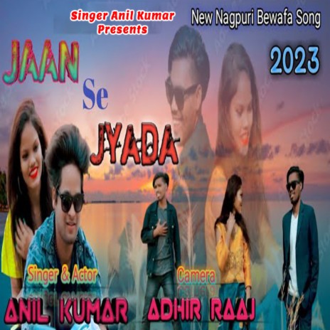 Jaan Se Jada | Boomplay Music