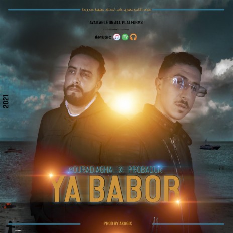 Ya Babor (feat. Mourad Agharroud) | Boomplay Music
