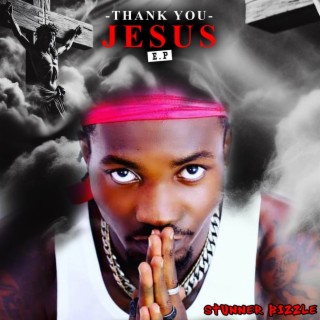 Thank You Jesus (EP)