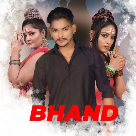 Bhand | Boomplay Music