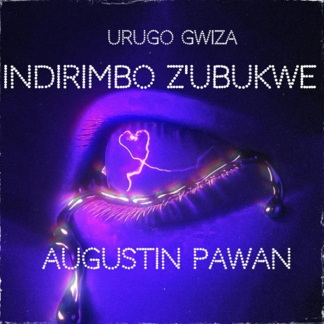 UMUGORE MWIZA | Boomplay Music