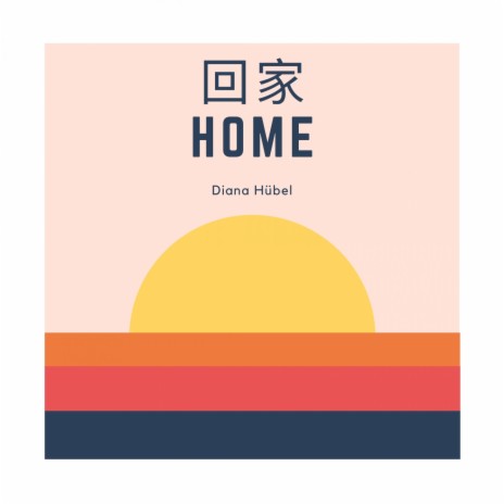 Home | Boomplay Music