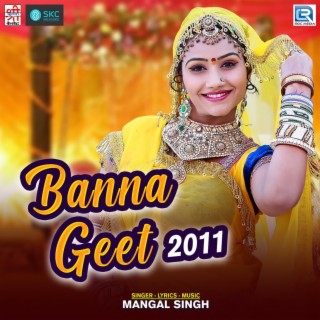 Banna Geet 2011