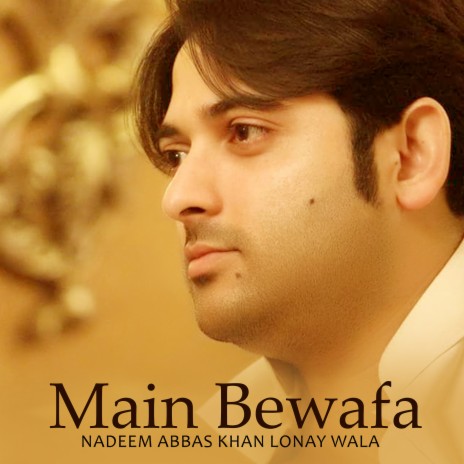 Main Bewafa | Boomplay Music