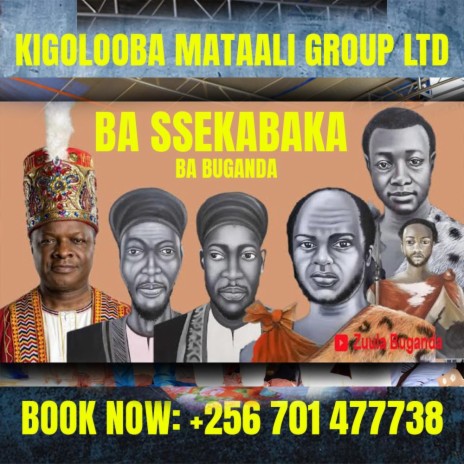 Ba Ssekabaka | Boomplay Music