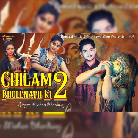 Chilam Bholenath Ki, Pt. 2 | Boomplay Music