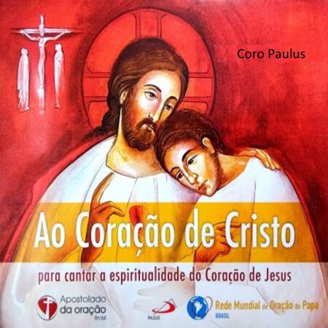 Coração de Jesus! | Boomplay Music