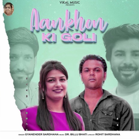 Ankhon Ki Goli | Boomplay Music