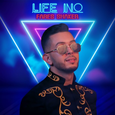 Life Ino | Boomplay Music