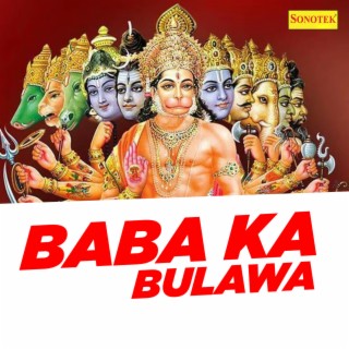 Baba Ka Bulawa