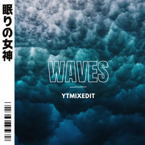 Waves | Boomplay Music