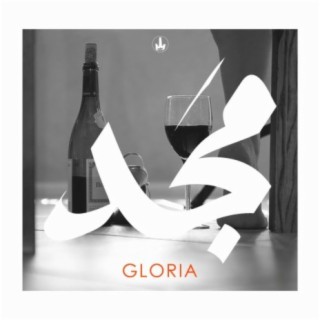 Gloria