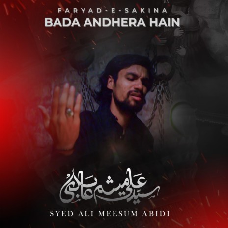 Bada Andhera Hain | Boomplay Music