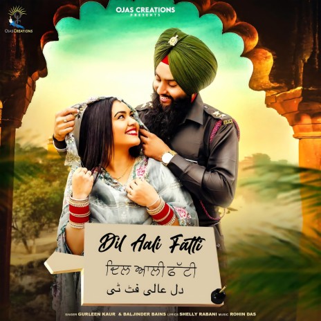 Dil Aali Fatti ft. Baljinder Bains | Boomplay Music