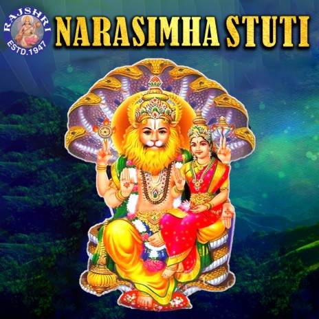 Narasimha Stuti | Boomplay Music