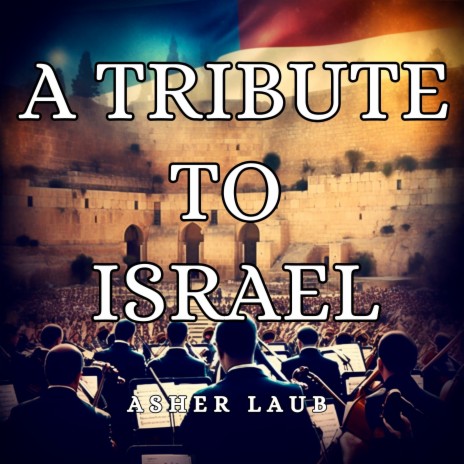 A Tribute to Israel | Boomplay Music