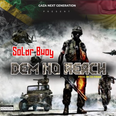 Dem No Reach | Boomplay Music