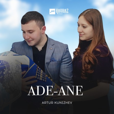 Ade-Ane | Boomplay Music