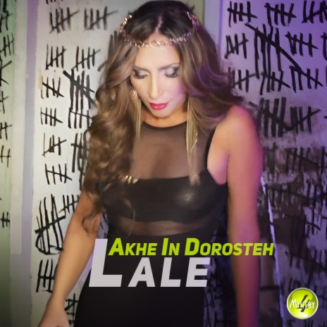 Akhe in Dorosteh | Boomplay Music