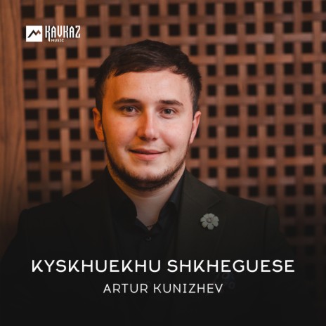 Kyskhuekhu Shkheguese | Boomplay Music