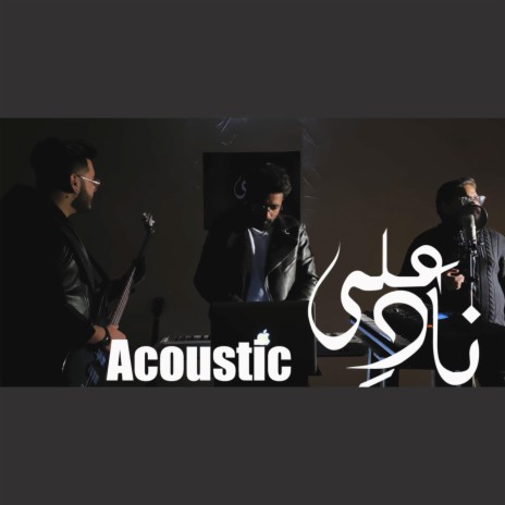 Nad e Ali (feat. Sabih) (Acoustic) | Boomplay Music