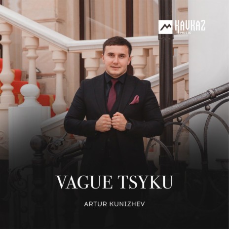 Vague tsyku | Boomplay Music