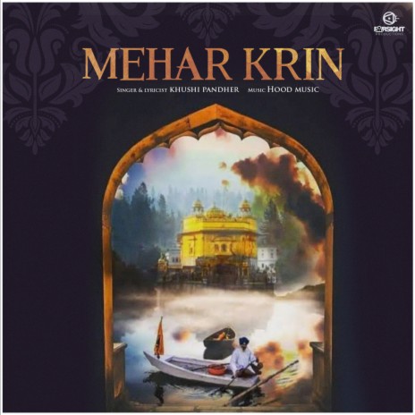 Mehar Krin | Boomplay Music