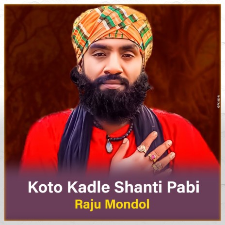 Koto Kadle Shanti Pabi | Boomplay Music