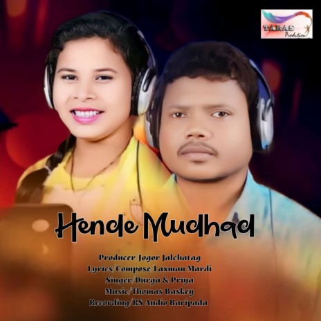 Hende Mudhad ft. Priya | Boomplay Music