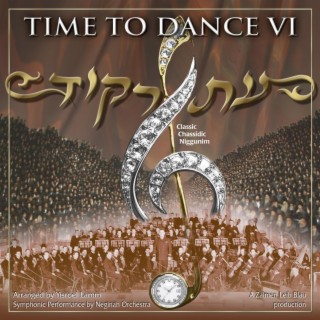 Time To Dance 6