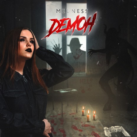 Демон | Boomplay Music