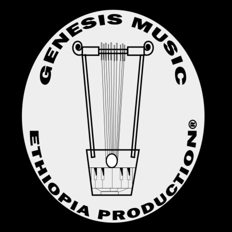 Genesis Riddim | Boomplay Music
