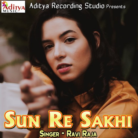 Sun Re Sakhi | Boomplay Music