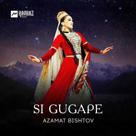 Si gugape | Boomplay Music