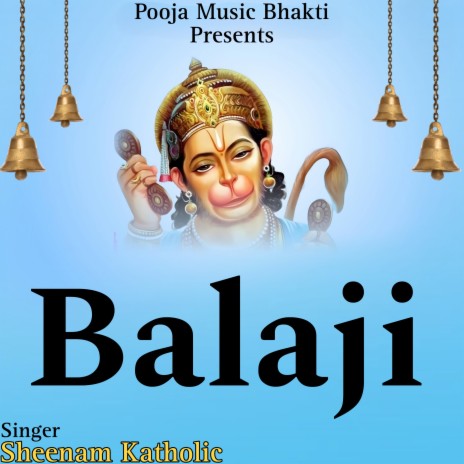 Ho Balaji | Boomplay Music