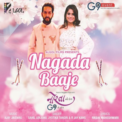 Nagada Baje ft. Jay Kang & Jyotica Tangri | Boomplay Music