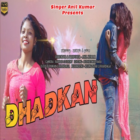 Dhadkan | Boomplay Music