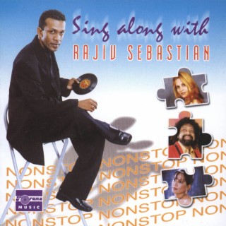 Sing Along with Rajiv Sebastian, Vol. 1