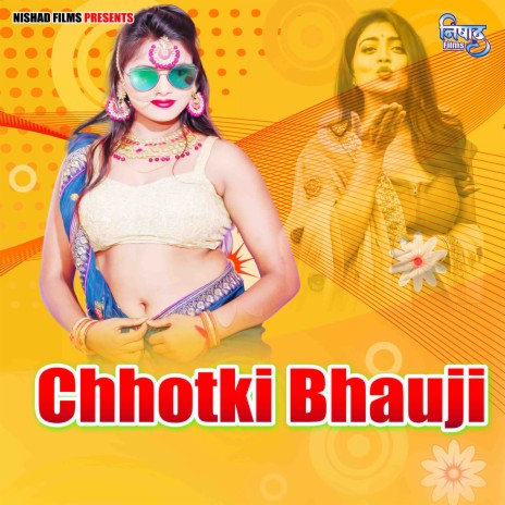 Chhotki Bhauji | Boomplay Music